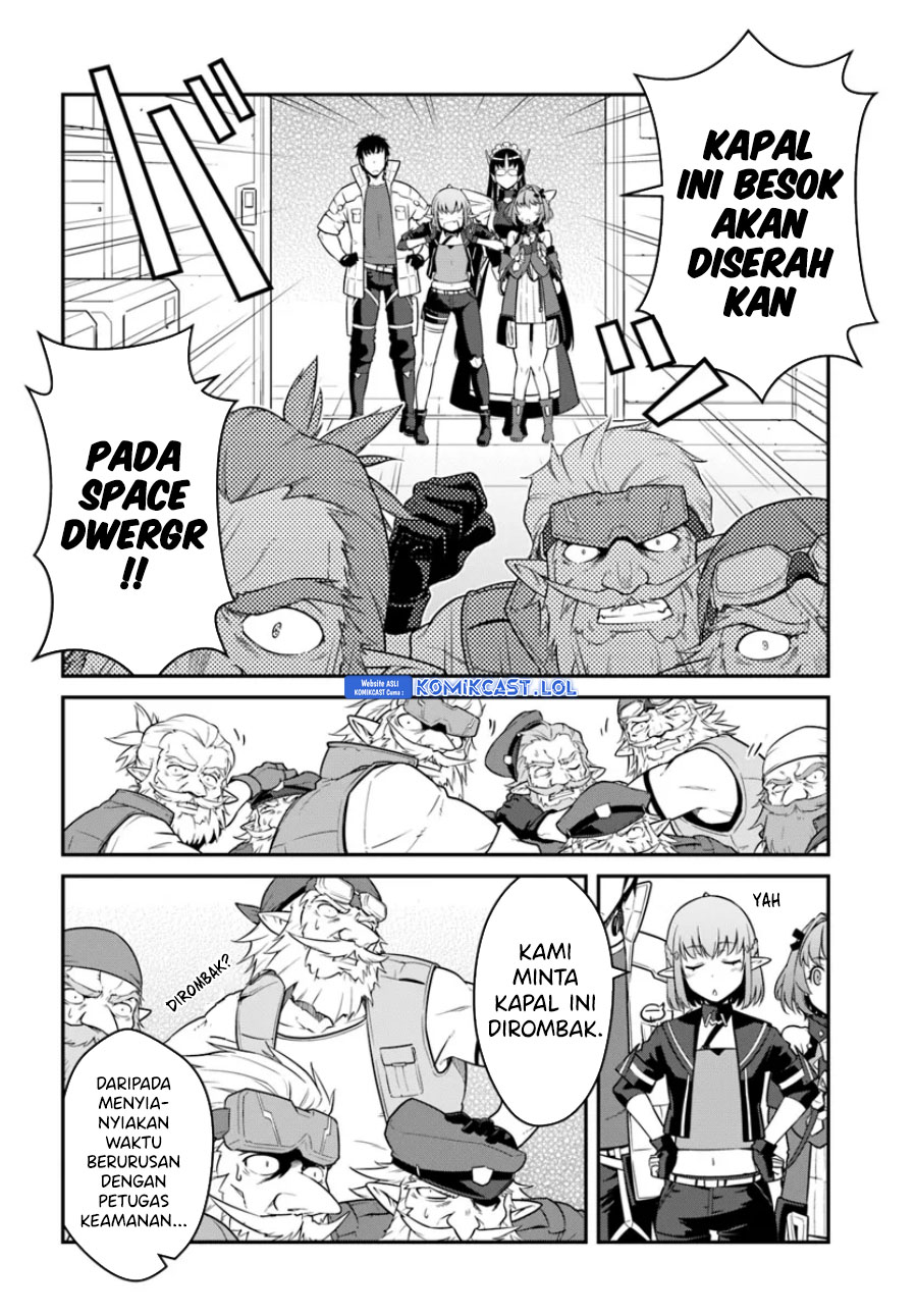 Mezametara Saikyou Soubi to Uchuusen-mochi datta no de, Ikkodate Mezashite Youhei Toshite Jiyuu ni Ikitai Chapter 41.1 Gambar 5